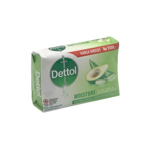 Dettol Aloe Vera Germ Protection Bathing Soap